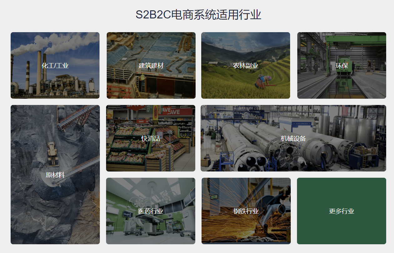 河北优广信息科技有限公司
