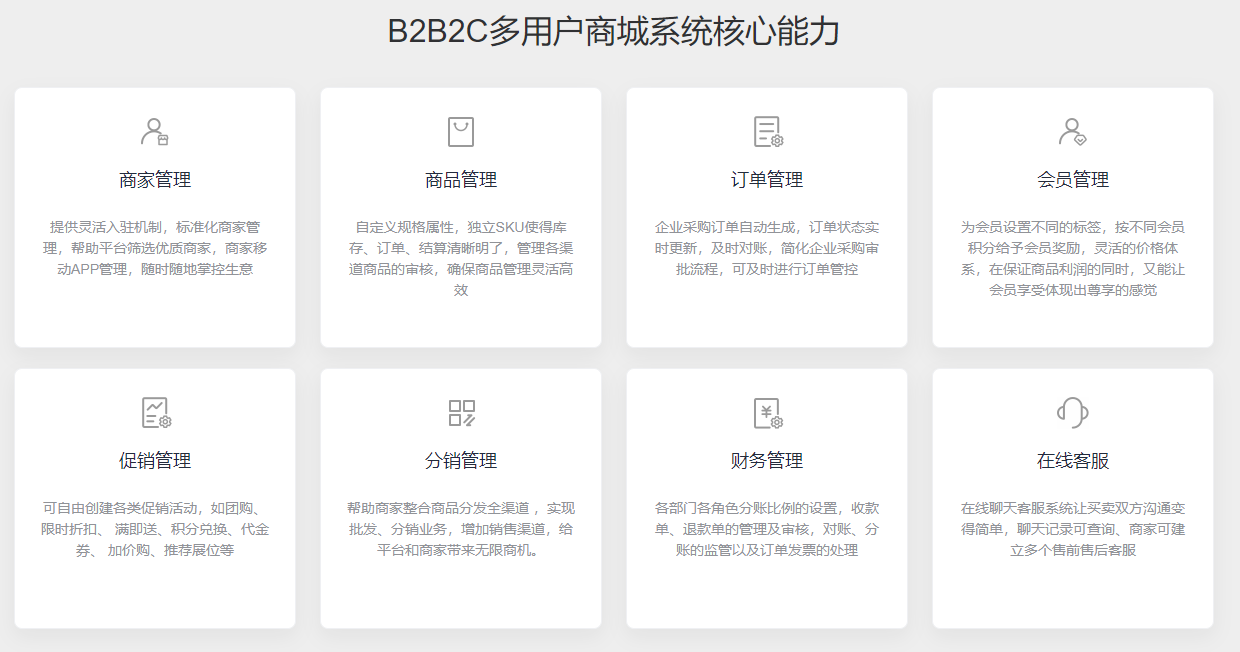 河北优广信息科技有限公司