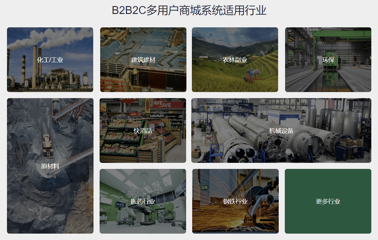 河北优广信息科技有限公司