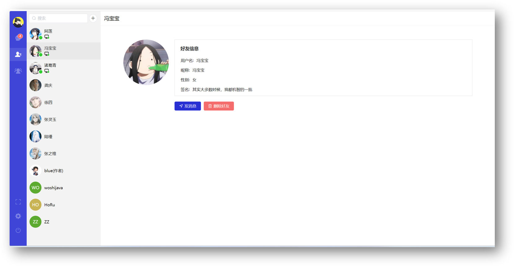 河北优广信息科技有限公司