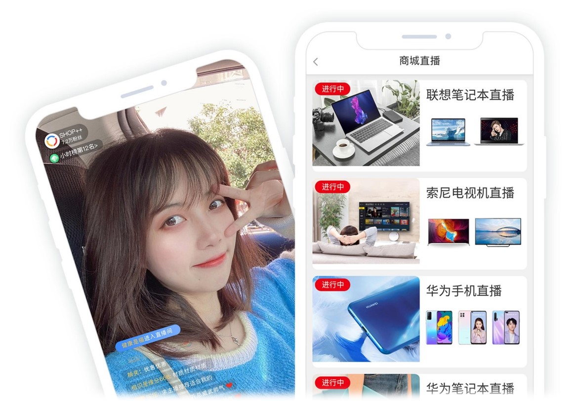 河北优广信息科技有限公司