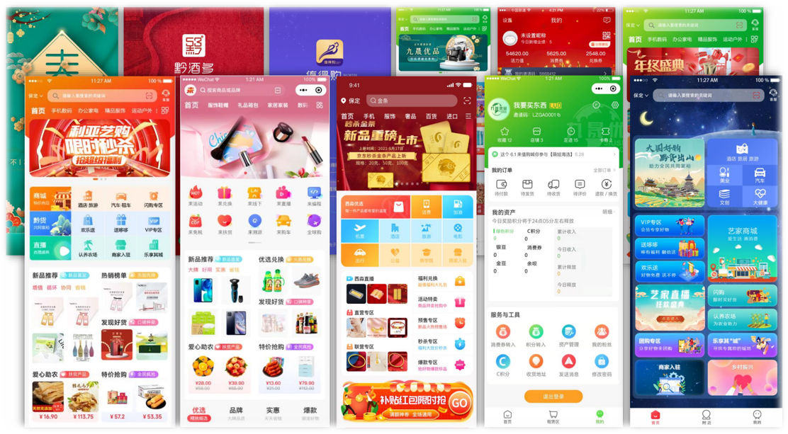 河北优广信息科技有限公司