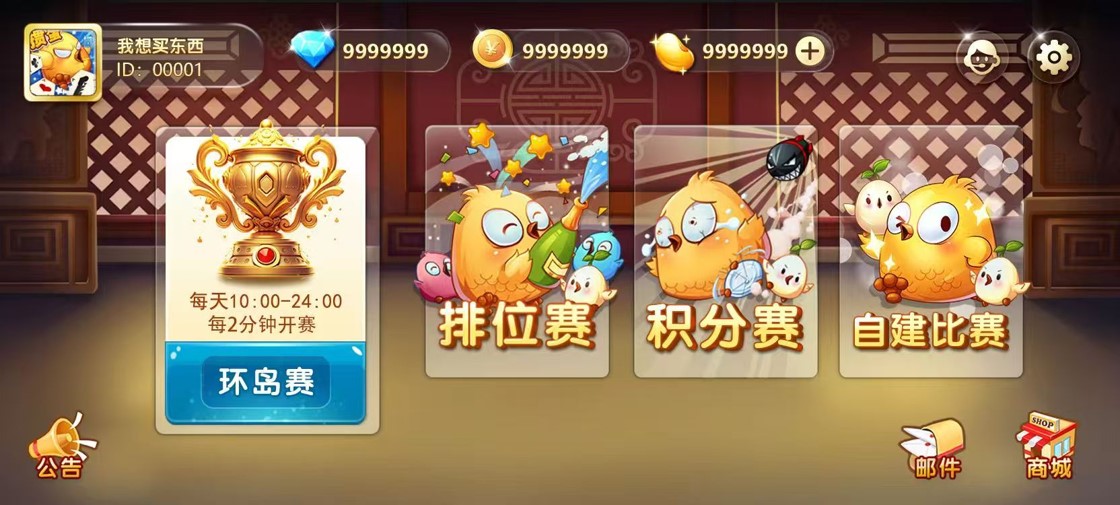 河北优广信息科技有限公司